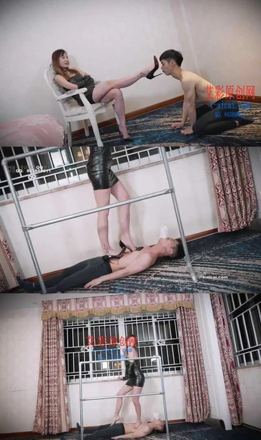 【影姬】【Magic Mirror 魔镜少女】影姬性感踩踏、身上起舞