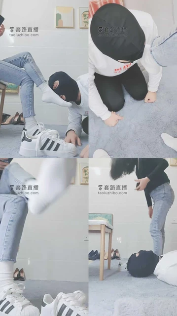 【灵竹】迷恋小白鞋棉袜的狗