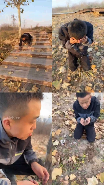 【辣姐】周末公园长靴S遛狗 【续集】