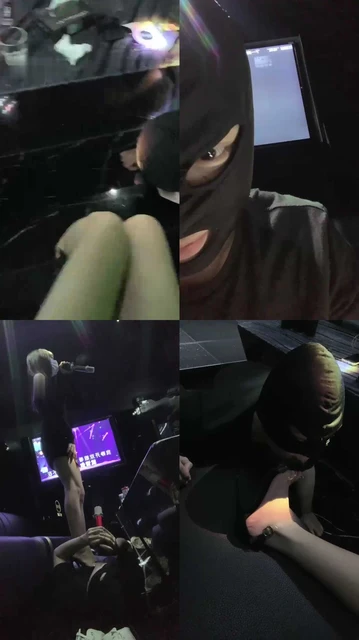 【丹祖宗】KTV公主的脚下奴