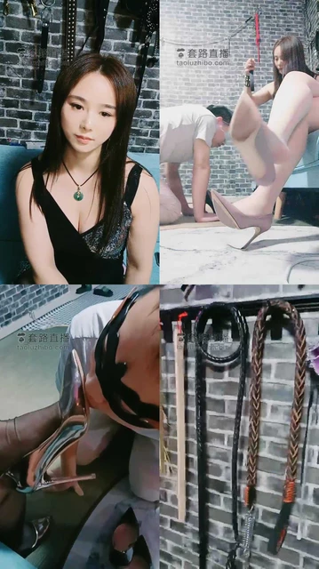 【香颜】姐妹花羞辱废物男友