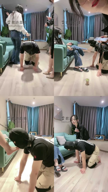 【晚晚】带素人小姐姐调贱奴