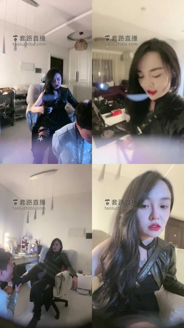 【安晴baby】老师的捆绑折磨