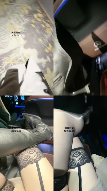 【可主】车内诱导司机舔长靴黑丝美腿