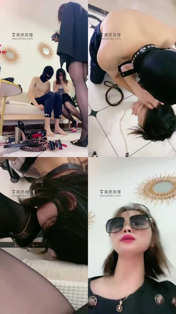 【茹雪】折磨偷情的公母狗