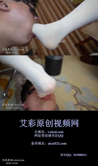 【彼岸花】厚白丝暴力脚深喉