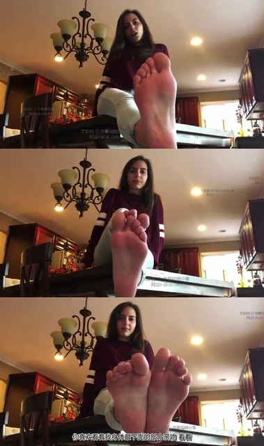 【欧美女王】【中文】美女脚奴的汗臭晚餐羞辱
