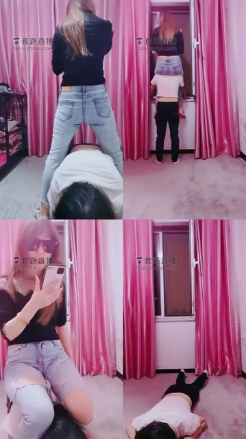 【梦幻大大】母畜骑马转胯专场