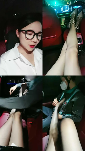 【皮皮】车内调-黑丝高跟开发代驾司机