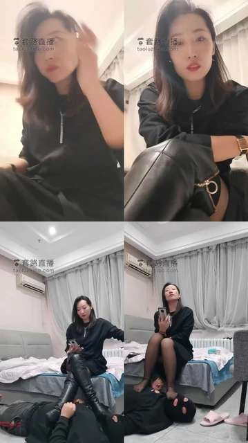 【冷御】长靴黑丝诱惑狗