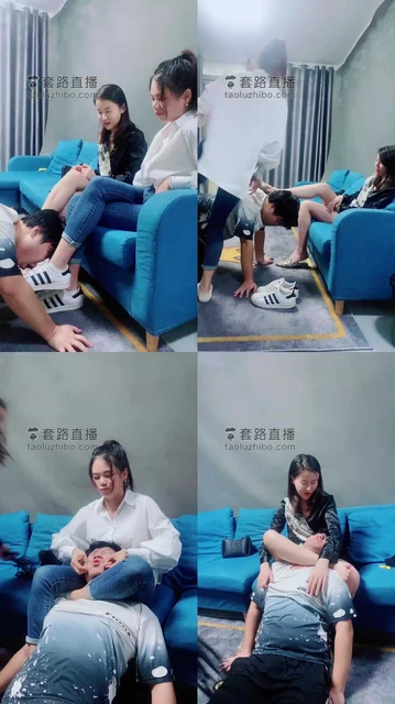 【婷婷】带同事体验sm游戏