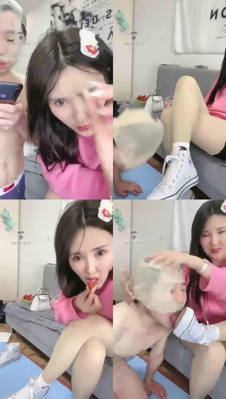 【姬皇大人】直播贱人学长棉袜帆布鞋喂食