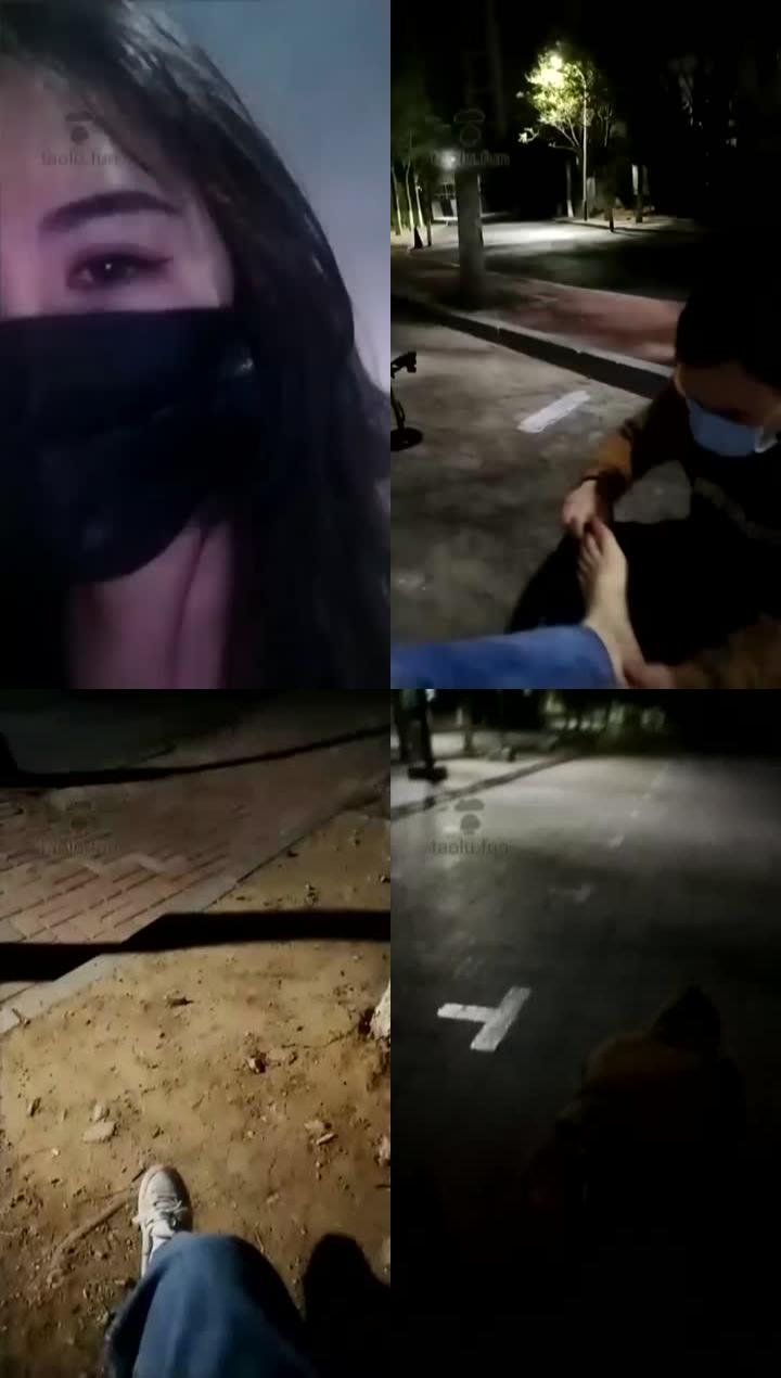 【维因】户外揉捏脚 