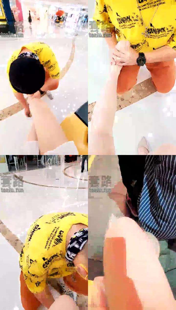 【维妮VINNIE】调教 商场逛累了 双奴捏脚 