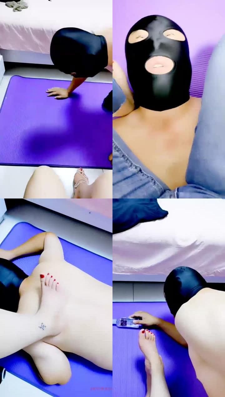 【野蛮公主】跪舔公主美脚 