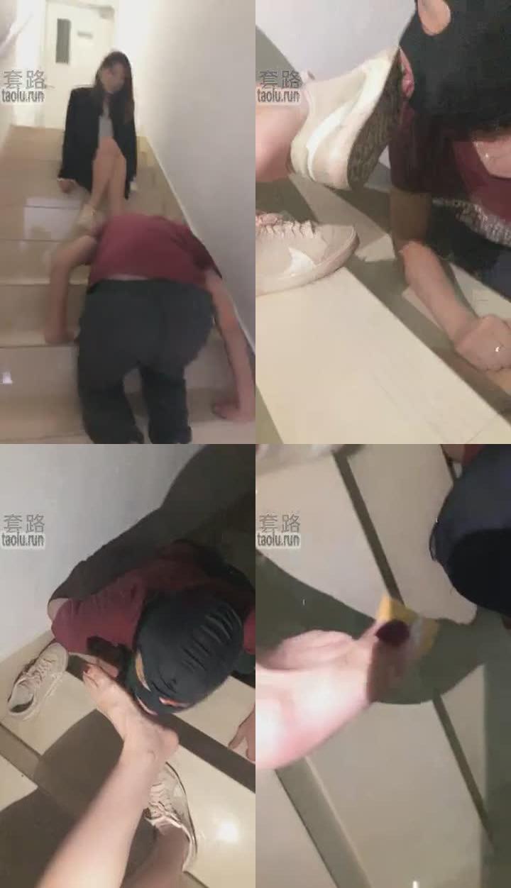 【汐汐大人】朝圣之路舔运动鞋 舔口水 