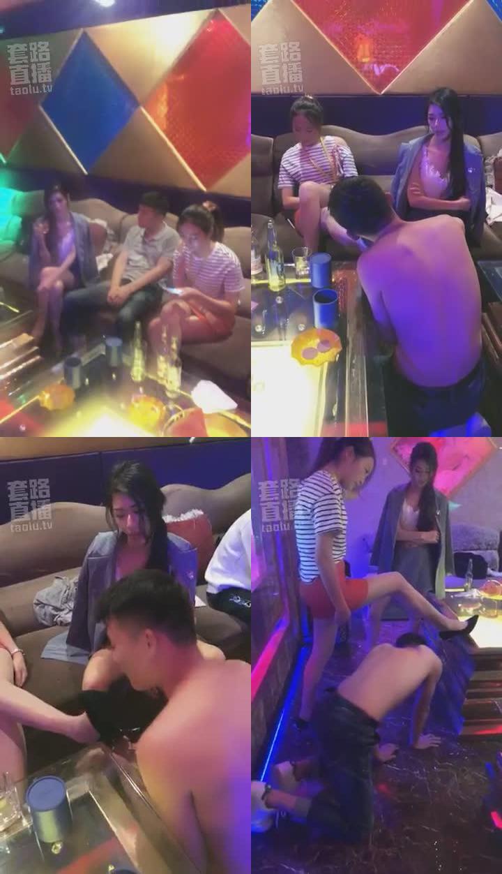 【V神】精彩恋足口舌28