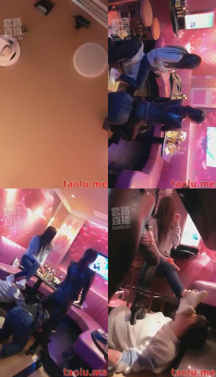 【V神】家奴日常行为规范