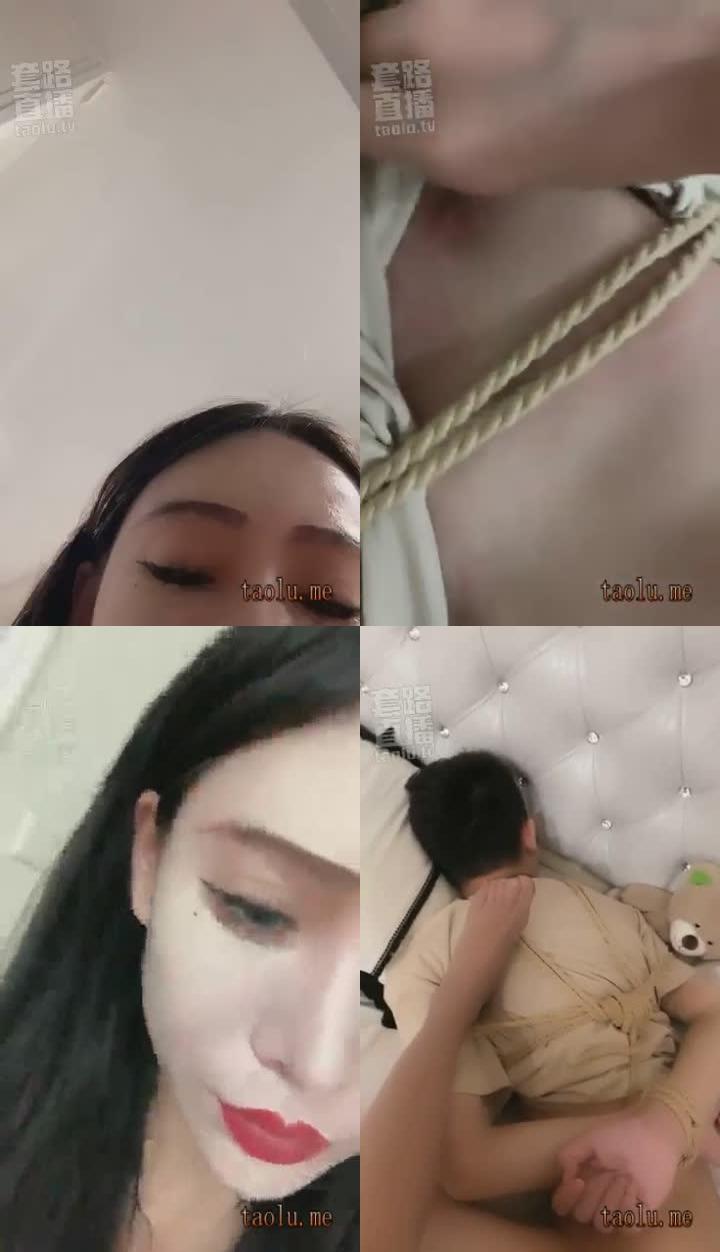 【女暴君】日破后庭的一夜