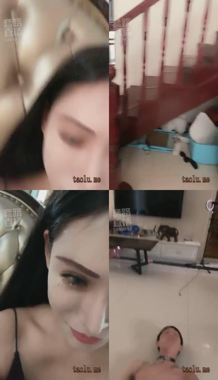 【女暴君】勾引快递小哥